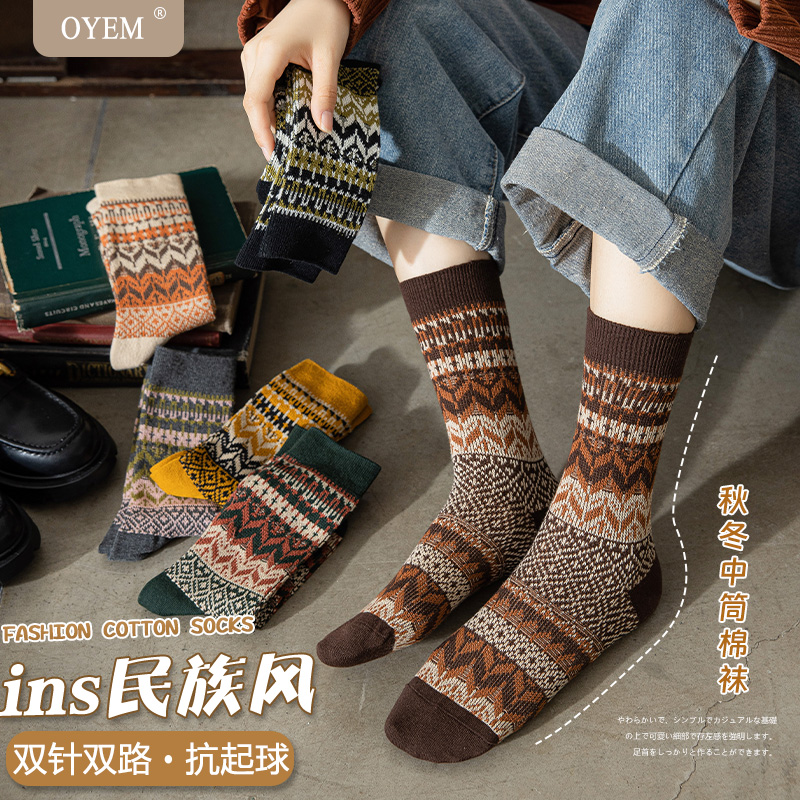 OYEM优质棉双针双路潮流女中筒袜
