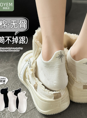 白色袜子女夏季棉袜薄款船袜无骨不掉跟低帮浅口短袜黑白色刺绣潮