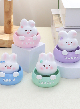 创意萌兔摇头摆件可爱小兔子蛋糕汽车工位桌面装饰品儿童女生礼物