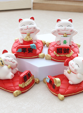 可爱招财猫手机支架摆件开业礼物