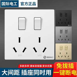 86型一开八孔插座带开关多功能10孔二开六孔多孔家用厨房专用面板