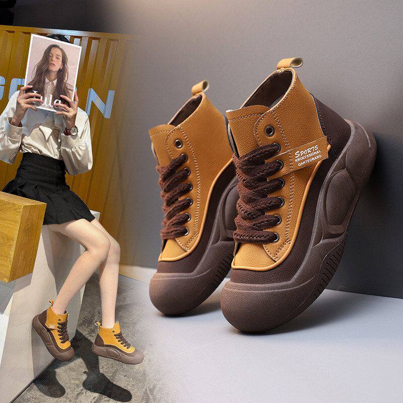韩版2026女款皮面平底休闲板鞋秋季百搭新款高帮小白鞋运动厚底