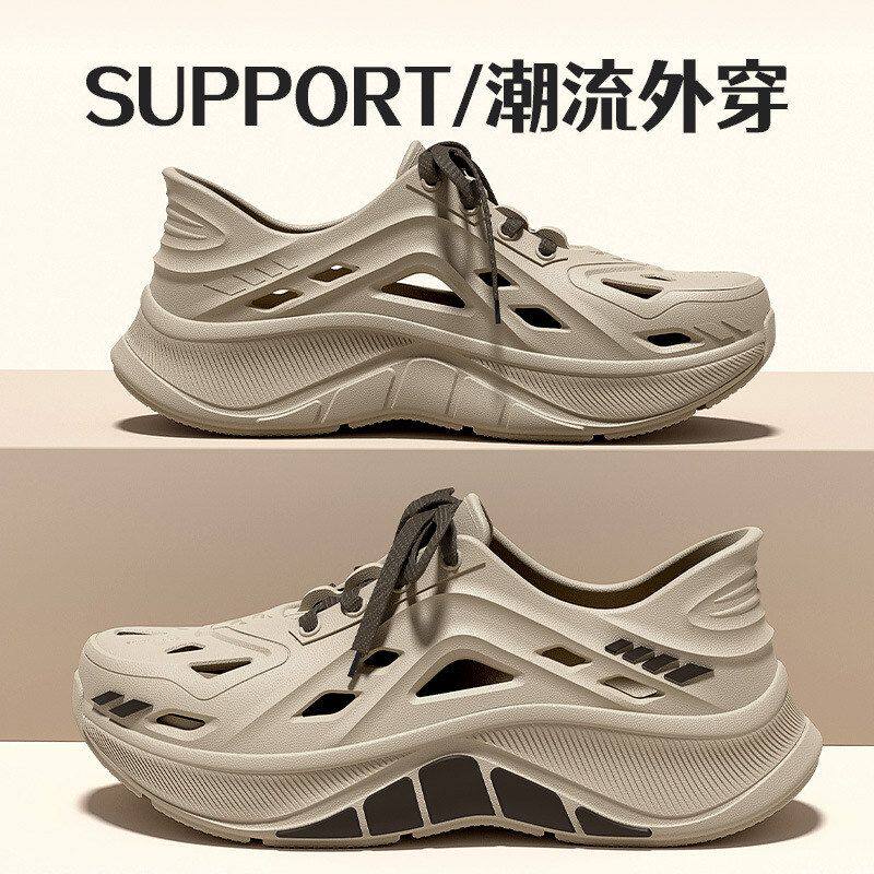 夏季防滑凉鞋溯溪防臭男外穿潮流2026新款洞洞鞋开车厚底耐磨男款