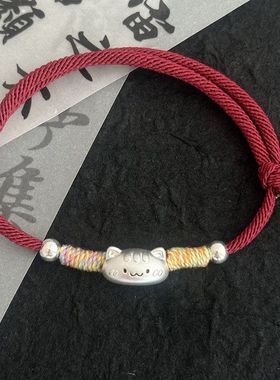 编制调节手工女轻奢简约手链礼物