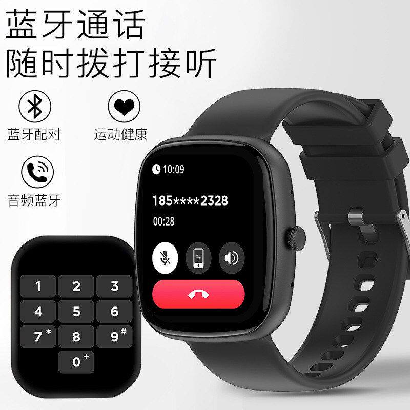 形欧利时品牌新款蓝牙语音监测智能助手手表酒桶通话睡眠高清智能