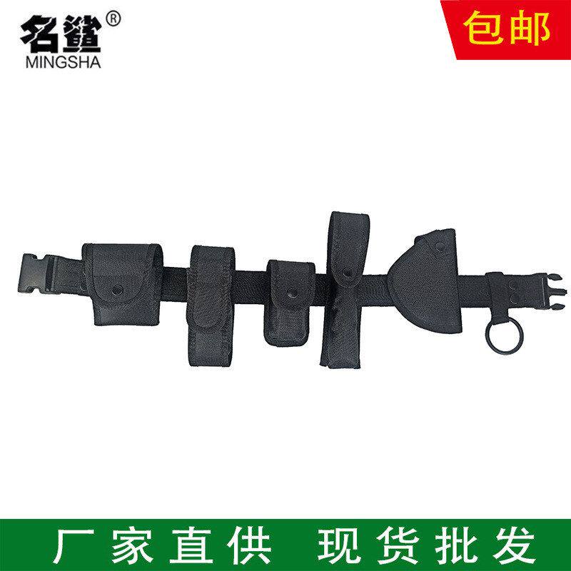 战术批发合套腰带武装带安保巡逻