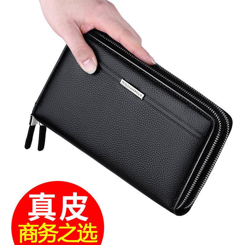 头层牛皮钱包英皇手批发手包包