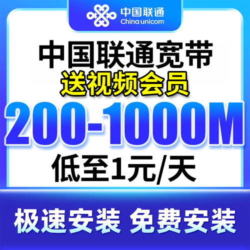 【官方正品  终身质保 极速上门 办理安装】