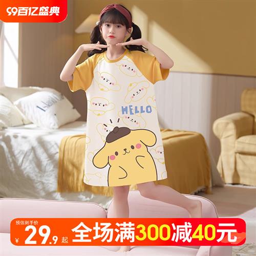 新款儿童睡裙女童夏季纯棉薄款短袖亲子睡衣大童小女孩洋气家居服