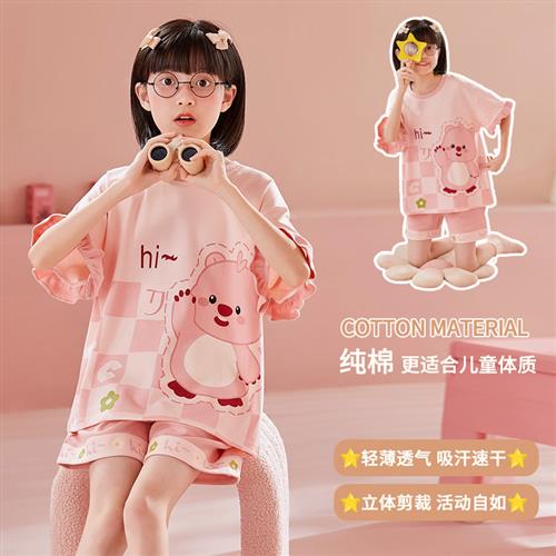 2024新款睡衣女童夏季薄款纯棉短袖女孩露比loopy夏天家居服大童