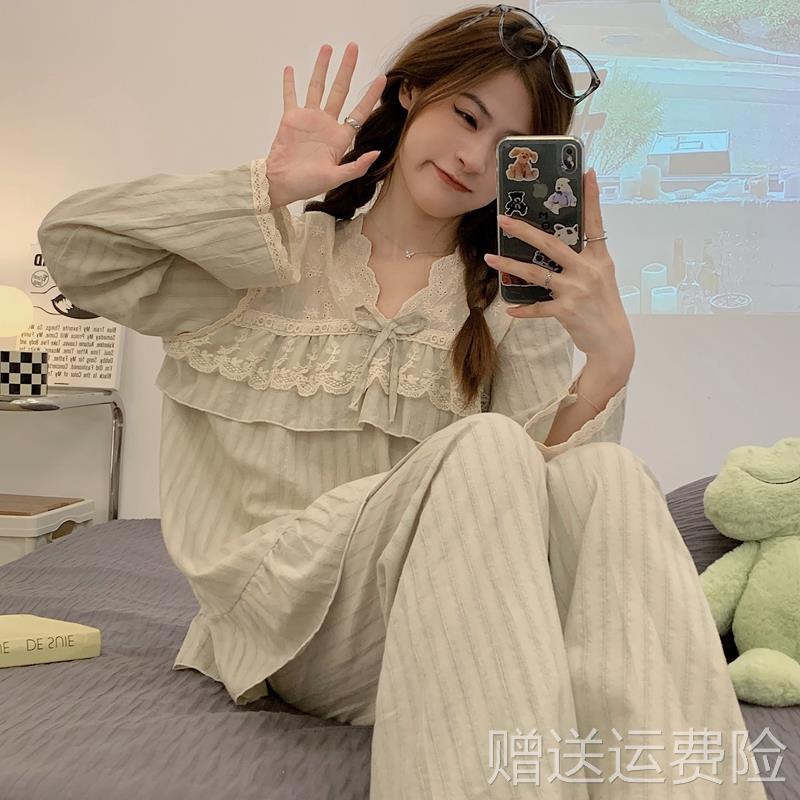 新款睡衣女春秋季纯棉舒适2023年休闲简约纯色长袖墨绿家居服套装