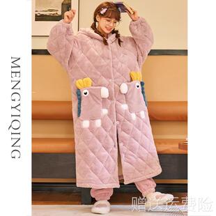睡袍秋冬季睡衣女珊瑚绒三层夹棉加厚加绒中长款法兰绒家居服套装