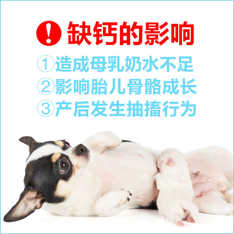 薄美狗妈妈产后狗粮专用怀孕期哺乳期母犬孕狗月子母狗营养下奶通