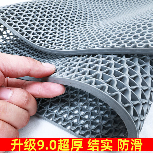 s型镂空地垫PVC塑料防滑地垫隔水