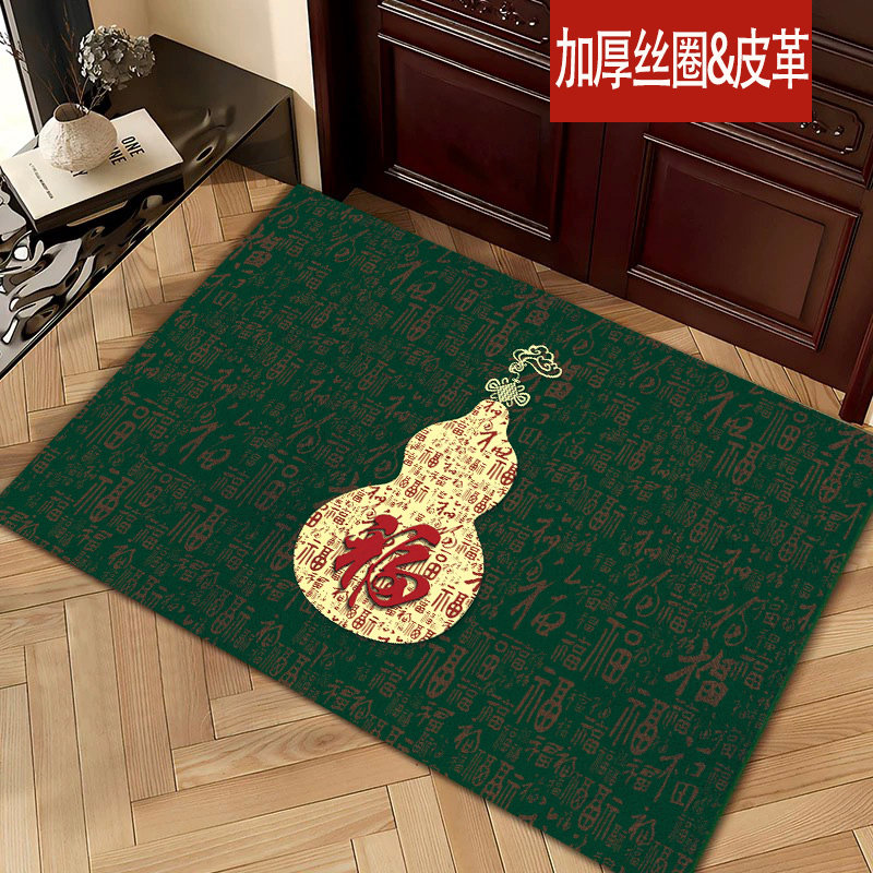 新款入户门地垫喜庆门垫绿色高级入门地毯门口脚垫可裁剪进门垫子,居家布艺,入户地垫,淘宝优惠券,粉丝福利购,淘宝优惠卷