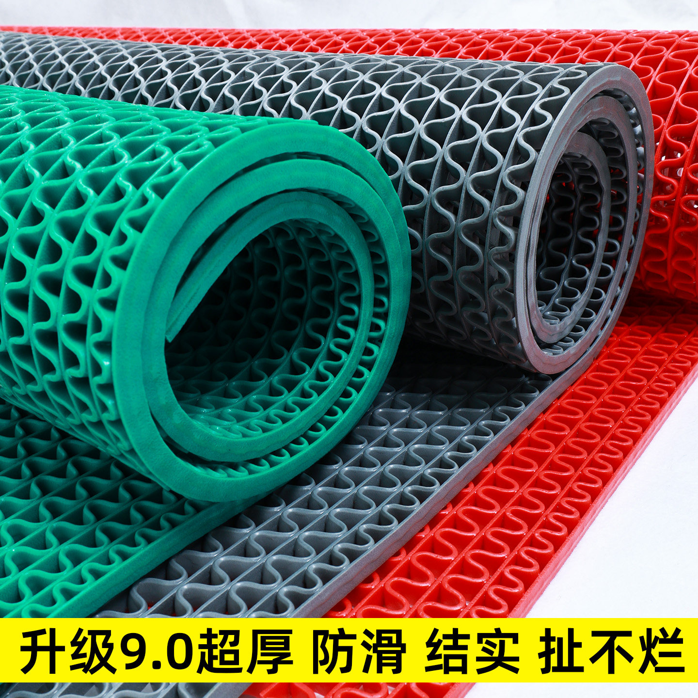 厨房防滑防油地垫浴室垫防摔专用