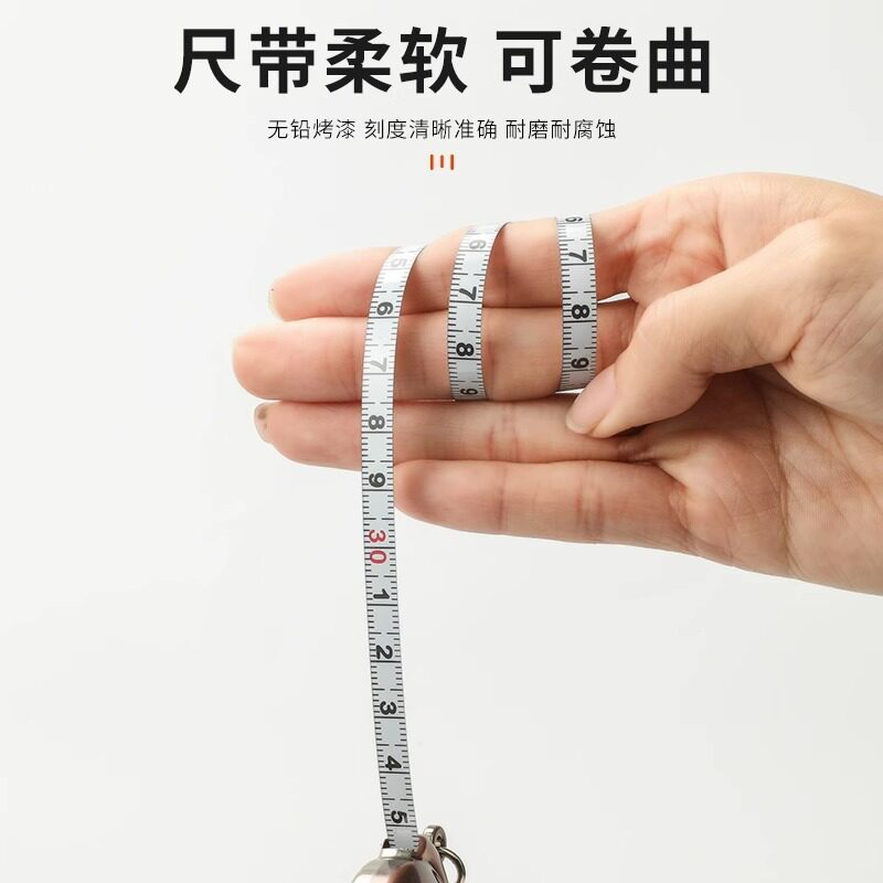 미니 작은 측정 테이프 부드러운 귀여운 줄자 휴대용 홈 측정 눈금자 2 미터 소프트 눈금자 고정밀 키 체인 눈금자