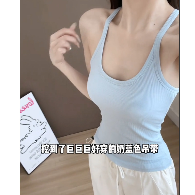 运动吊带背心女夏季防走光遮副乳打底内搭带胸垫外穿挂脖美背上衣图片
