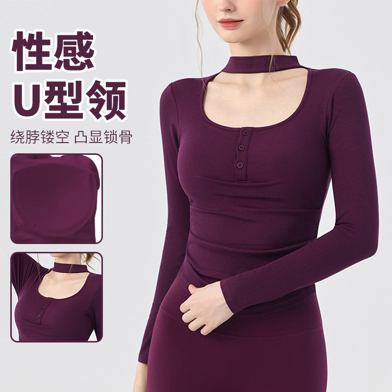 带胸垫瑜伽服性感显瘦健身衣长袖