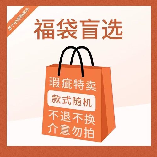断码清仓防震高强度瑜伽背心女