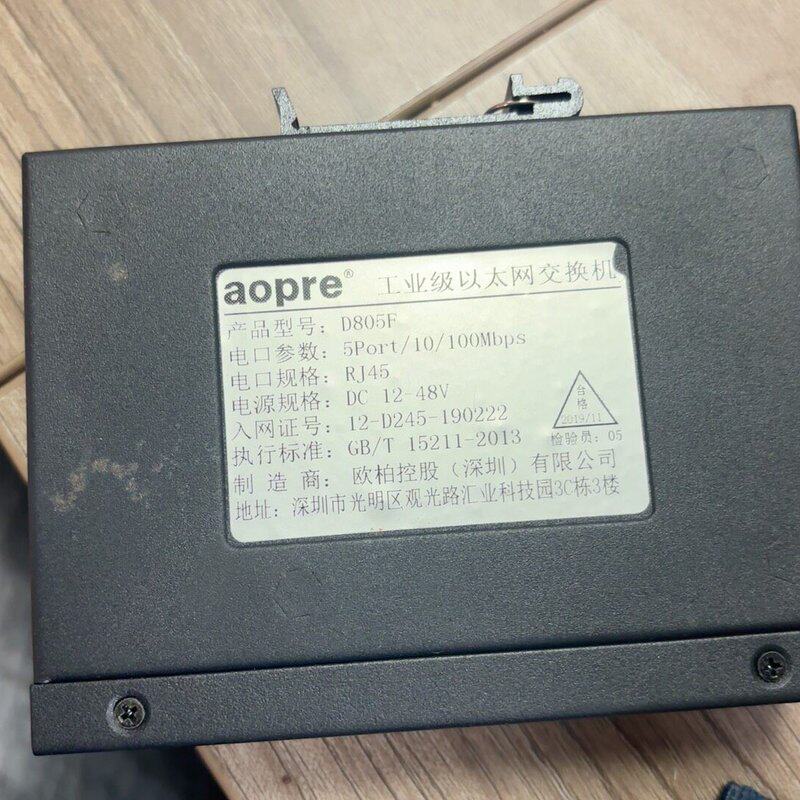 【议价】aopre+以太网交换机型号 D805F，有一个欢迎来捡漏图片