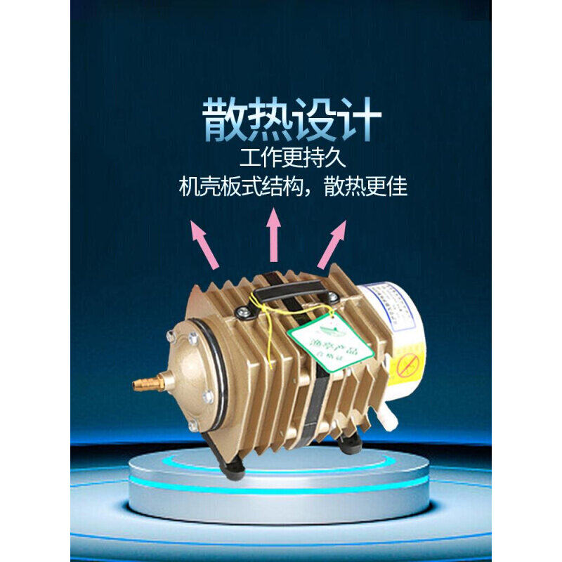 增氧机卖鱼用鱼缸水循o环增氧气泵过滤器小型大气量鱼箱鱼呼吸专,宠物/宠物食品及用品,冲氧泵,淘宝优惠券,粉丝福利购,淘宝优惠卷