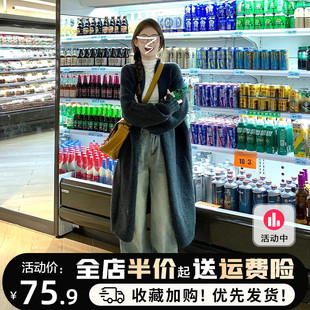 速发慵懒风毛衣外套爆秋冬20款4新款春2小个子中长款针织开衫高级