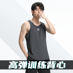 速发运动背心男健身速干美T坎服跑步训练肩夏季篮球无袖式恤