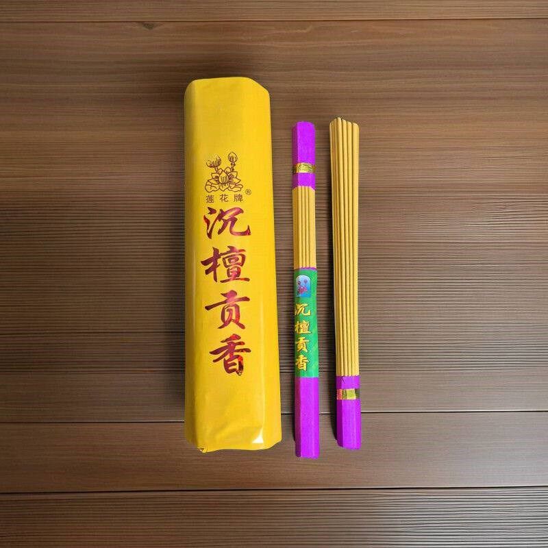 速发沉檀贡香莲花香老山檀香线香纯花香檀木香家用拜神礼佛香环保