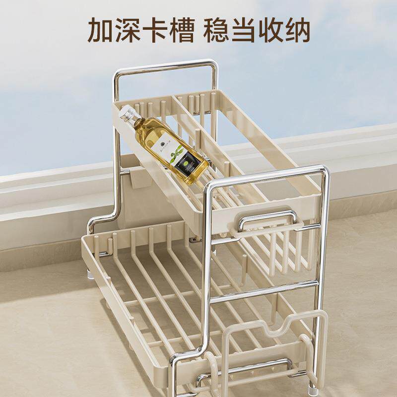 现货厨房台面置物架台面多功能调味架迷你调O料架窄款调味架多层