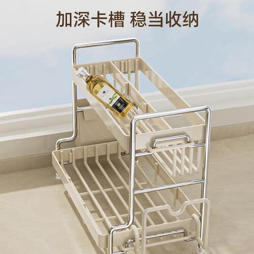 现货厨房台面置物架台面多功能调味架迷你调O料架窄款调味架多层