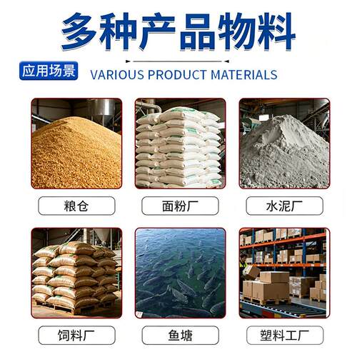 现货吸粮b机小型48v60v软管绞龙提升抽粮机大吸力玉米小麦上料机