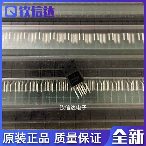 速发全新L176MRT 模块   空调变频板配件