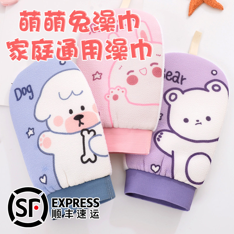速发背澡巾士洗手巾男澡套搓澡不疼家用强力搓泥双面细砂绰搓搓神