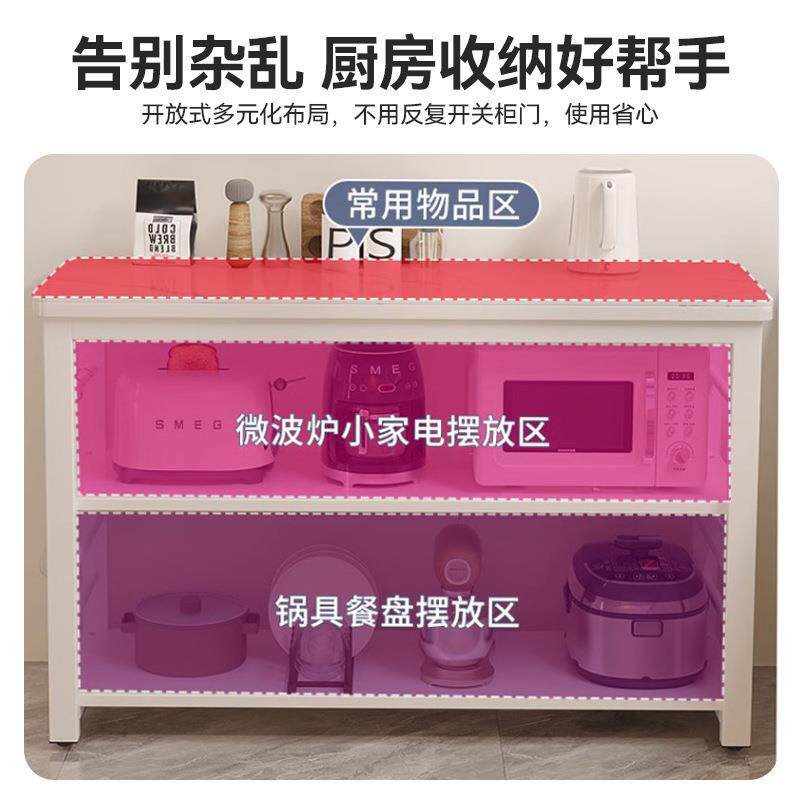 现货岩板厨房置l物架落地切菜桌多功能橱柜微波炉烤箱多层