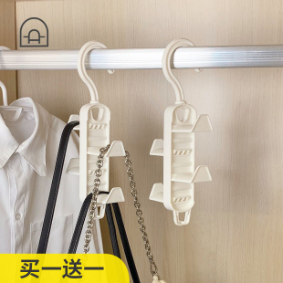 速发日式挂钩神器拱不变包架包带形挂形首饰架玄关收纳架