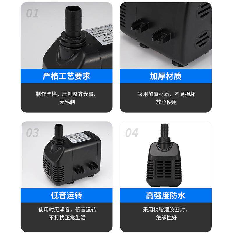 现货空调扇冷风机电器水泵湿帘墙工P业小型抽水泵跨境
