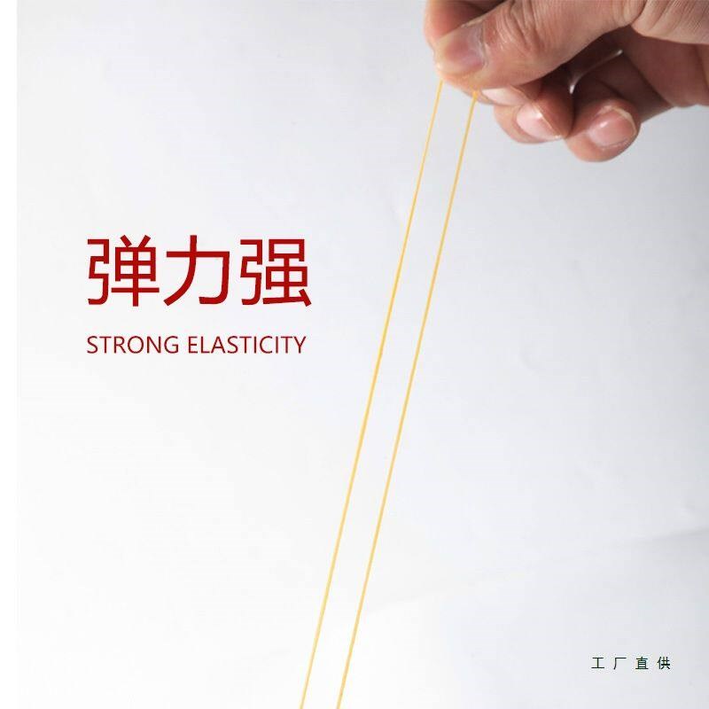 速发烫发筋高弹力黄色胶圈小筋耐高温理髲冷烫工具美发品