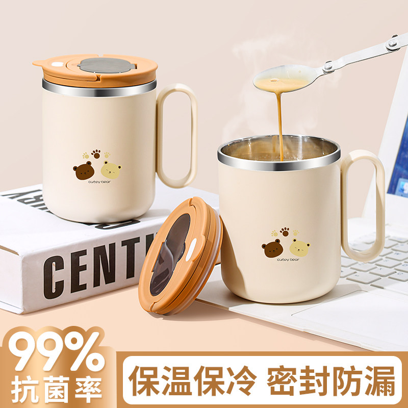 速发燕麦杯子带盖带勺保温早餐杯牛奶杯专用水杯办杯室马克公啡咖,餐饮具,奶杯/牛奶杯,淘宝优惠券,粉丝福利购,淘宝优惠卷
