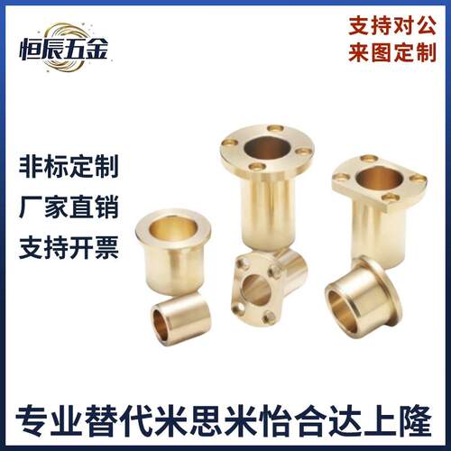现货OFG65/61-d6/d8/d10/d12/dx16/d20/d25/d30-L15/L20/L25/L30/