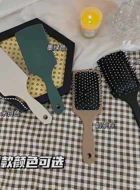 速发禁欲系摩形气囊梳气垫按方直发大板梳宽齿士卷发空气型造梳子