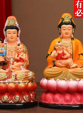 速发七脂双胎子观音佛像12寸树彩龙凤送求子娘娘家用供奉观音菩萨