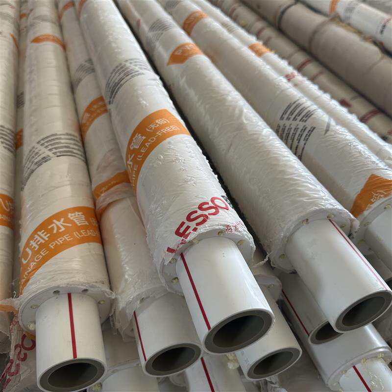 现货联塑Ppr聚氨酯o 复合日丰管保温管空气能发泡一体防冻防冷凝