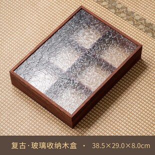 速发四宫格带盖干制盘零点收纳盒家用围炉煮茶食心盘木果家用分格