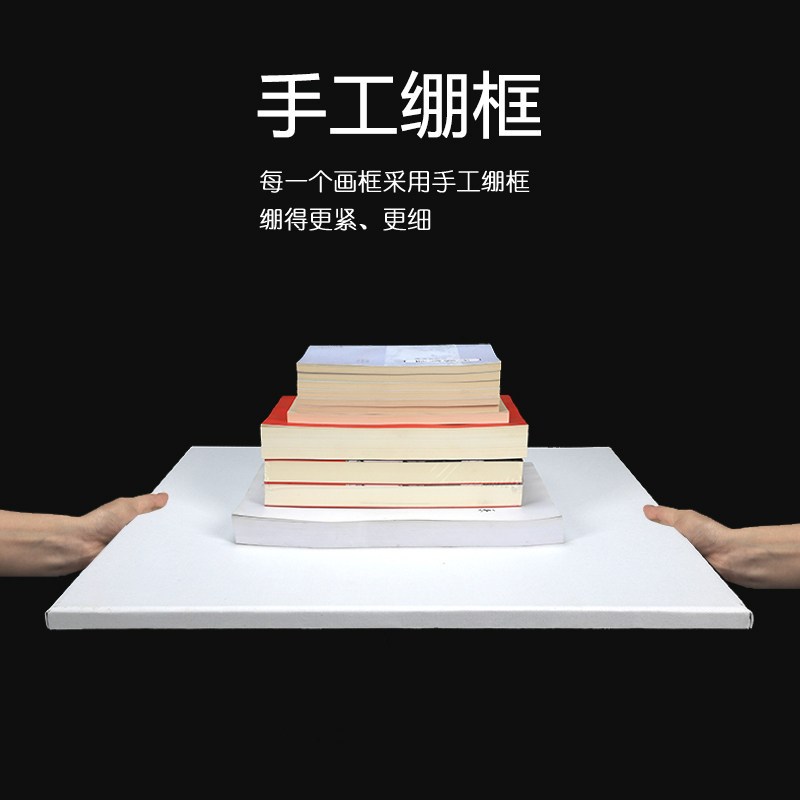 速发油画框带画布丙烯油画画框空白亚麻油画布带框绘画练习纯棉圆