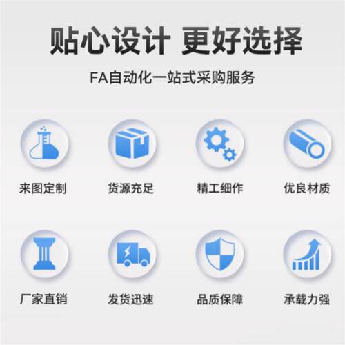 现货直线轴承LMW01-d6-d8--d10-d12-d13-dH16-d20-d25-d30-d35-d4