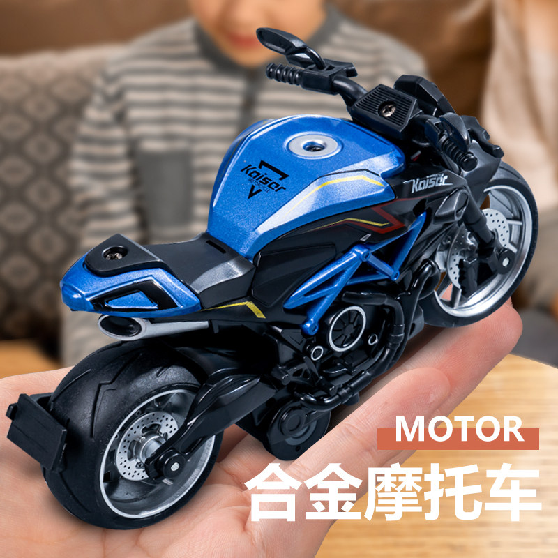 速发宝宝摩孩车4托小车孩子益智男儿童玩具小汽车2一岁1玩具车