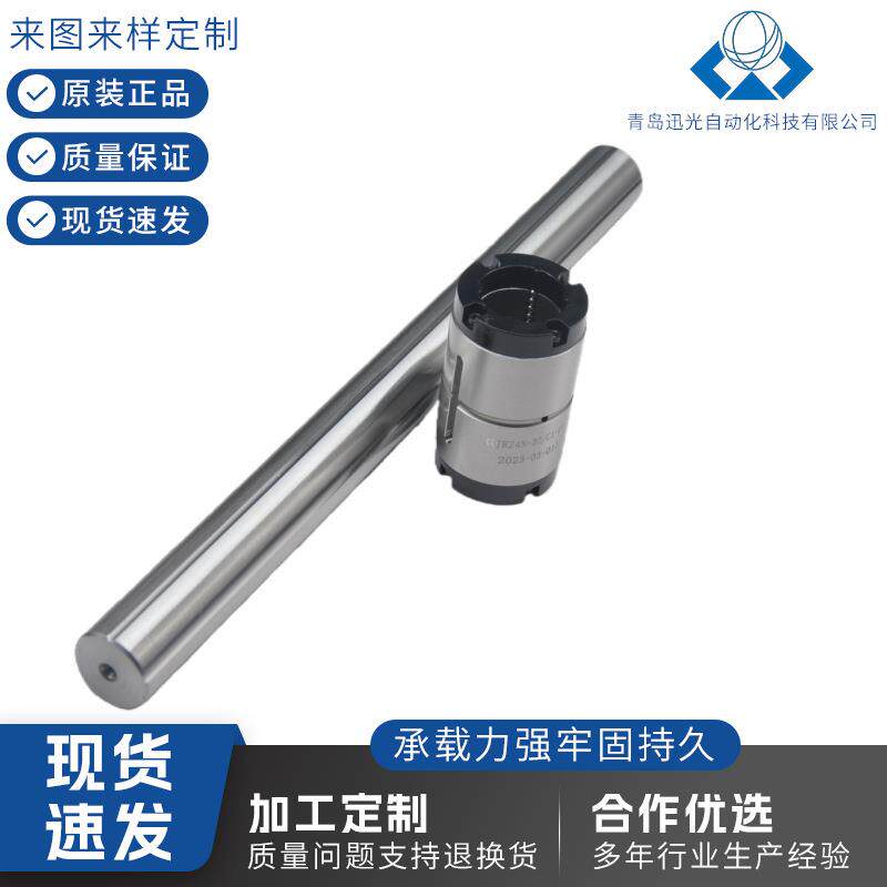 现货滚珠花键15 20 25 30 40 50高度高R扭矩方轴套滚珠花键副