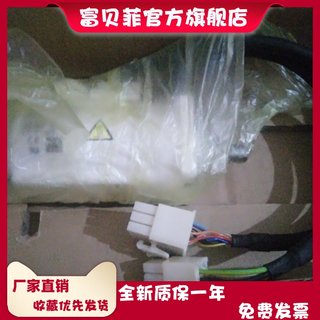 MSM5AZA1A松下50w伺服电机全新，质保一年，欢迎询价出售