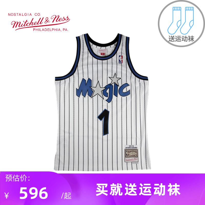 Mitchell Ness复古球衣SW球迷版NBA魔术队93-94赛季哈达威篮球服 运动/瑜伽/健身/球迷用品 篮球服 原图主图